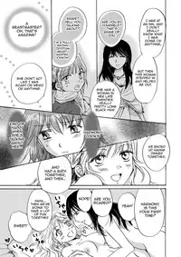 [peachpulsar (Mira)] Cutie Beast Complete Edition Ch. 1-5 [English] [Sexy Akiba Detectives] [Digital]