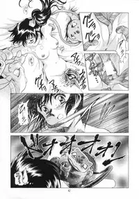 (C59) [Henrei-kai (Karashima Hiroyuki , Kawarajima Koh)] Kawarajima Works Division 2001 (Various )