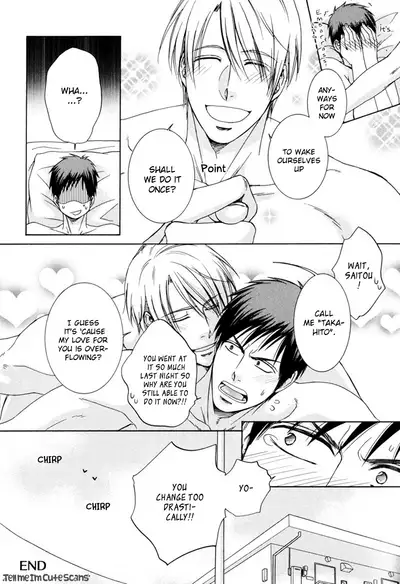 [Aion Kiu] Kimi no Nioi ga Suki | I Like Your Smell [English] {Tell Me I'm Cute Scans}