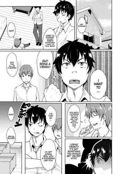 Onna ni Natta Ore no Shojo, Hoshii? | I Got Turned Into a Girl, Wanna Be My First?