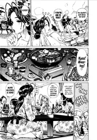 [Leopard] Futariyome | Double Bride [English] [Nemui + SaHa + Yoroshii]