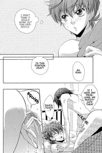 [CLASSIC MILK, PEACE and ALIEN (Asaoka Natsuki, Tonase Fuki)] Holic/03 (CODE GEASS: Lelouch of the Rebellion) [English] [Silver Lining]