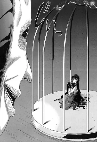 COMIC Mugen Tensei 2020-03