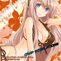 [AZUMA Tesshin] Hen Koi - The After School Diary [English]