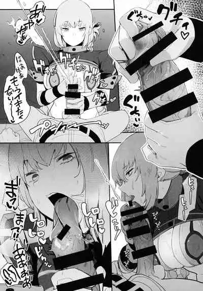 (C99) [Hanao Shouke (Yanase Kotatsu)] Kono Hon ni Honban Koui ha Issai Arimasen (Fate/Grand Order)