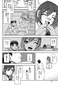 Action Pizazz Special 2014-12