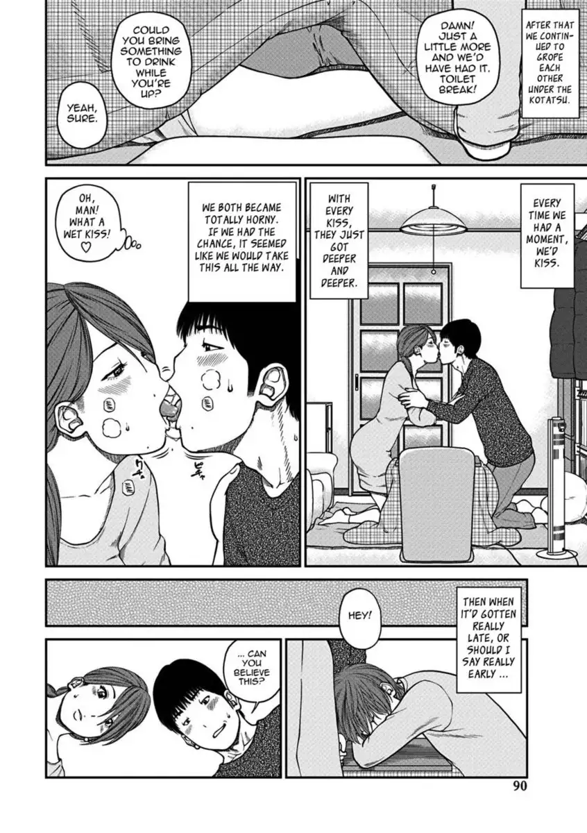 33 Year Old Lusty Housewife