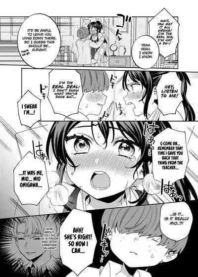 [Clochette (Sakura Yuki, Ako)] Konpou Shoujo 2 | Packaged Girls 2 [English] [Gorillagag] [Digital]