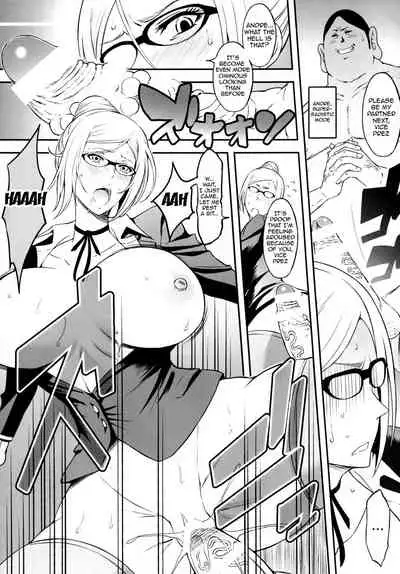 Ingoku Gakuen | Hell School