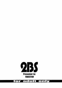 [FAKESTAR (Miharu)] 2BS (NieR:Automata)