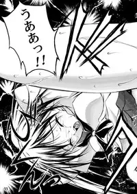 [MasterMind (Sakaki Naomoto)] Tengoku ni Ichiban Chikai Onna (Narue no Sekai) [Digital]