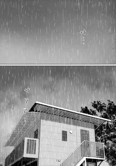 Otonano Omochiya Vol. 1-14