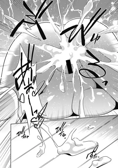 Web Manga Bangaichi Vol.3