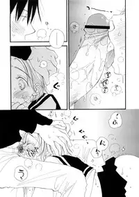 [Inomoto Rikako] A.My.Sweets