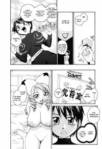 [RaTe] Nippon Kyonyuu Tou - Japanese Big Bust Party [English] [desudesu]