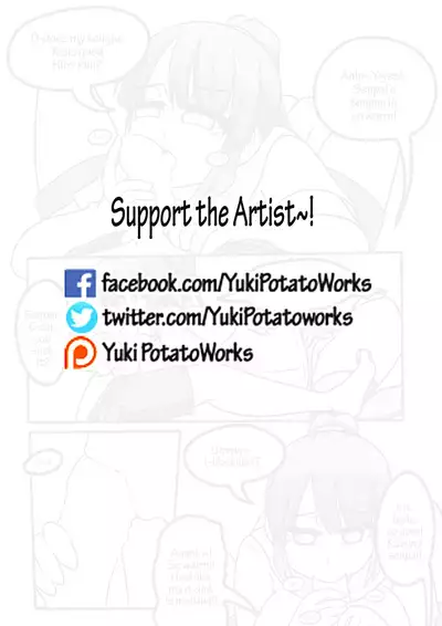 [Yuki PotatoWorks (Yuki, Yohan)] Onee-san's Love