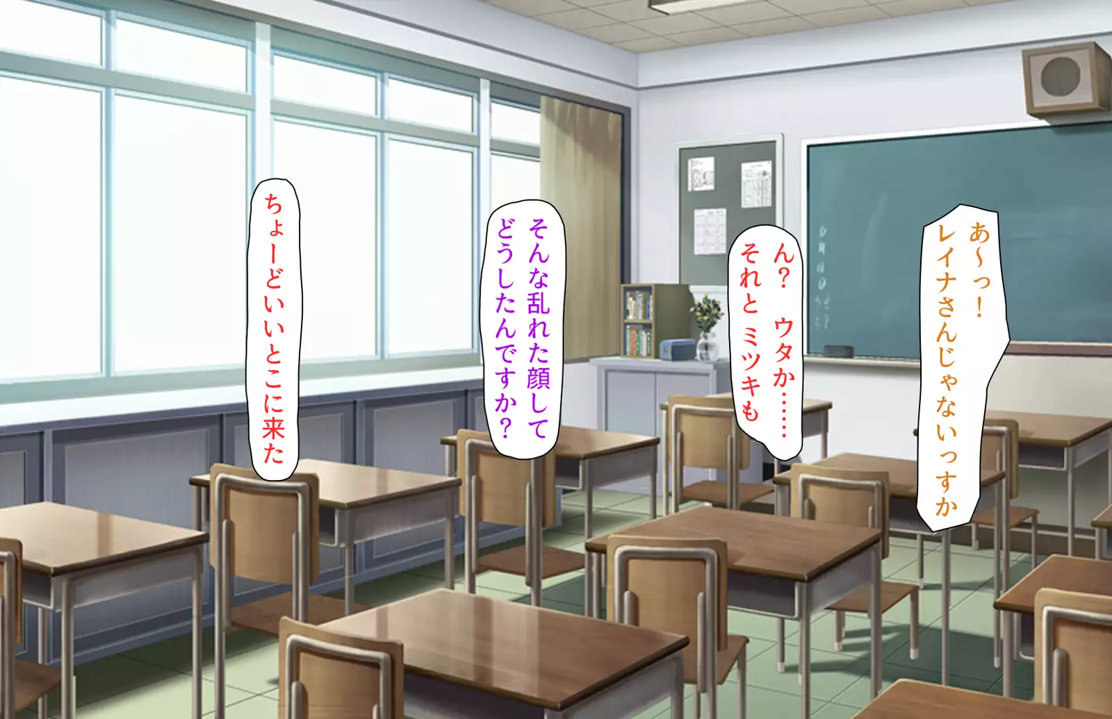 Oshiego Dosukebe Bitch Gal ni Shiborareru!!