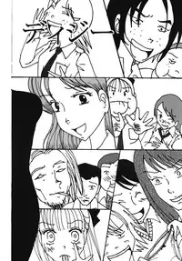 [dressblackheulee (BlackBaka)] Mune-ippai no Dizzy 6 [Digital]