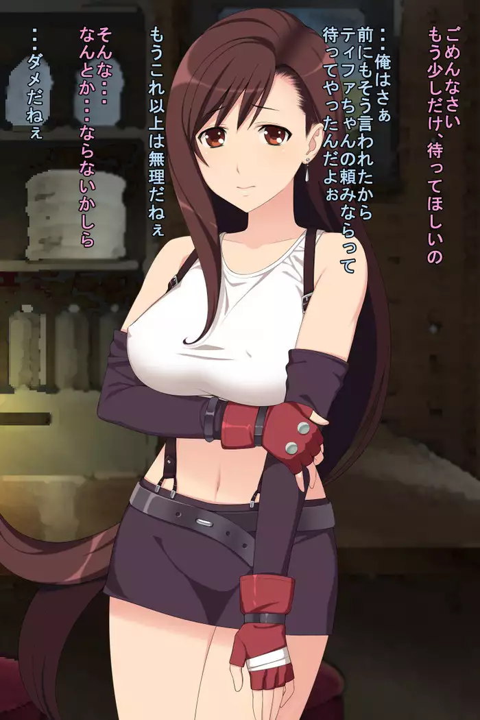 Extorting debt from the busty heroine