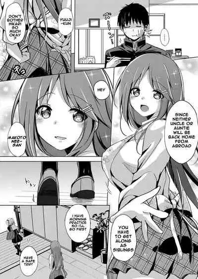 [Kukado Rio] Sister Paradigm Zenpen (COMIC Reboot Vol. 20) [English] [MagusTLS] [Digital]