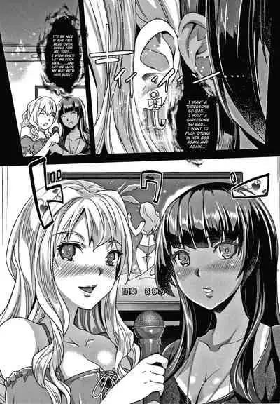 [Sawajiri Merou] Gyaru na Imouto wa Saimin Nanka Shinjinai! ~Gyaru na Imouto no Gyaru Tomo wa Saimin Kairaku Anal de Hanpanai~ (Gal na Imouto wa Saimin Play de Ikimakuru!) [English] {defski}