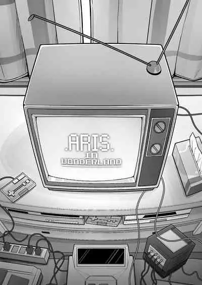 [Gaikotsu no Spare Rib (Kurohagane)] ARIS in wonderland (Blue Archive) [Digital]