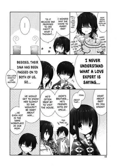 Imouto no Otetsudai 9 | Little Sister Helper 9