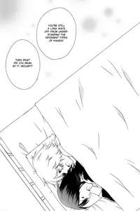 [Roulette Seven (Imaiko)] Kiss×Kiss×Kiss (No.6) [English] [September Scanlations]