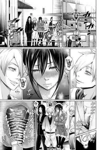 Gibo Anal | Stepmom Anal