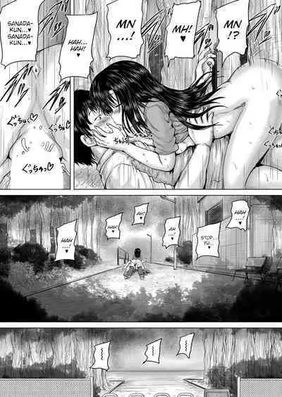 [Imagawa YO-JIN] Onii-chan ni Omakase Ch. 1-4 | Leave it to onii-chan Chapters 1-4 [English] {WitzMacher} [Digital]