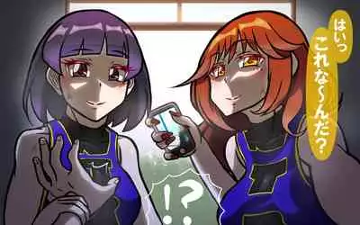 [Omukaiza] Itsumo no Koukei Season5