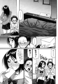 Comic Megastore H 2008-01