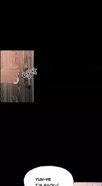 [Mr. Byeong-Su] Cohabitation Ch.1-49 (English) (Ongoing)