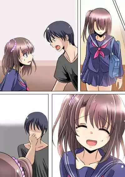 [Kukado Rio] Gomen ne, Onee-chan Sensei no SEX Ningyou ni Narimasu... [Chinese] [拉狗个人汉化]