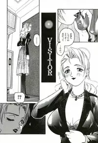 [Protonsaurus] Heart ♡ Core