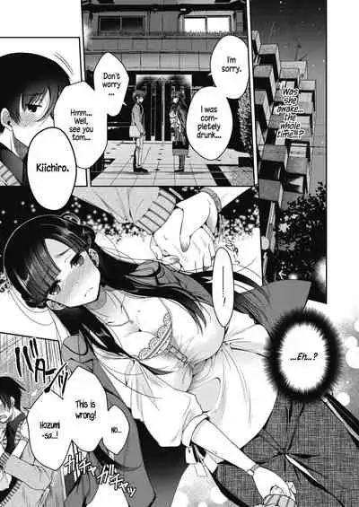 Soshite Kanojo wa Kekkon shita | And Then, She Got Married