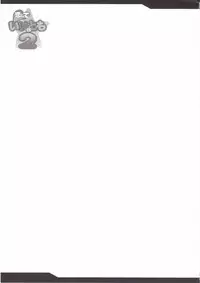 (C75) [Yo-Metdo (Yasakani An)] Koishite Ii Desu Tomo 2 (Final Fantasy IV)