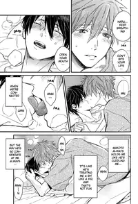 (SPARK8) [Onichikusyou (Oni)] V082 (Free!) [English] [For_Gem_Box]