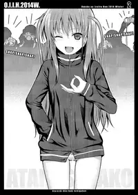 (C87) [40010 1-GO (Shimanto Shisakugata)] O.I.I.H.2014W. (Various) [English]