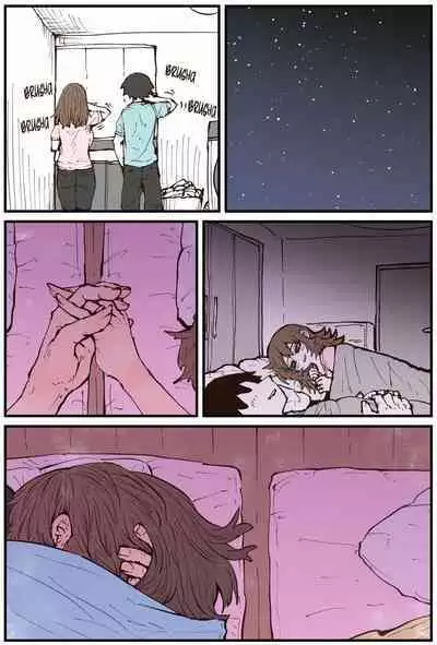 When I Returned to My Hometown, My Childhood Friend was Broken