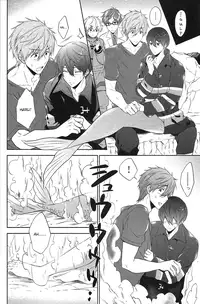 (C87) [CACHE-CACHE (Nanjou Papiko)] DripLink01 (Free!) [English] [ichigo-day]