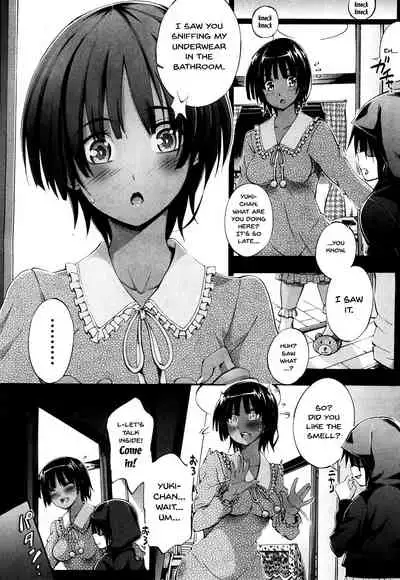Doppel wa Onee-chan to H Shitai! | My Doppelganger Wants To Have Sex With My Older Sister