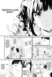 [Shiki Takuto] Gal Tomo Harem - The harem of gal's friend. [English] {Hennojin}