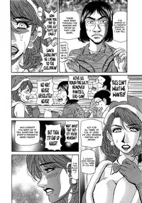 [Ozaki Akira] Lucky + Clinic - Rewrite + Clinic 2 [English] [Tadanohito]