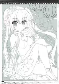 (SC2017 Summer) [Ame nochi Yuki (Ameto Yuki)] Petit Graffiti 201706 (Fate/Grand Order)