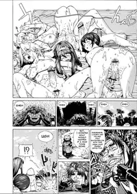 (C67) [Studio Huan (Raidon)] Milk Piper (Dead or Alive Xtreme Beach Volleyball) [English] [SpiderExpert]