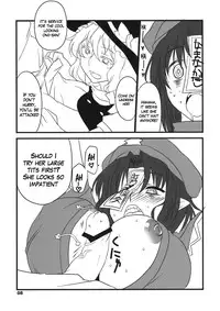 (C80) [BlueMage (Aoi Manabu)] Tabechauzo? | You Gonna Be Eaten! (Touhou Project) [English] [pikkymikky+SS]