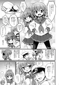 (Houraigekisen! Yo-i! 2Senme!) [Kuma-tan Flash! (Hanao,Marugoshi,Wakura)] Kanmusu Collection Kai (Kantai Collection -KanColle-)