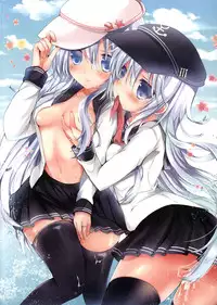 (C87) [Ichigohou (Shiraichigo)] Bep→Ore←Hibiki2 Lolicon Kakko Gachi (Kantai Collection -KanColle-) [Chinese] [CE家族社]