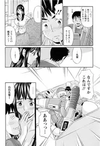 Action Pizazz DX 2016-12